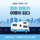 한솔네트웍스(주) 이미지