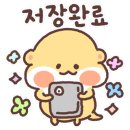 아우토그라프