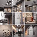 알콩달콩 애견샵 이미지