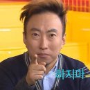이화수약국 | [약국실습후기] 12일차 : 진상과의 전쟁