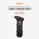 844 이미지