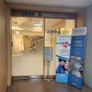 리앤키즈치과의원 이미지