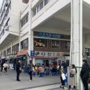 (주)다전 이미지