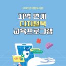 대현산업 이미지