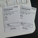 씨지포토 이미지