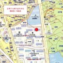 구산주공아파트 이미지