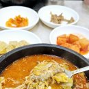 전주 해장국 | 🍲 속초 청초호 근처 24시간 해장국 맛집! 전주속풀이해장국 후기