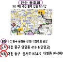 대전둘레산길(12구간) 이미지