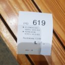 [공지] ⛳베어즈베스트청라골프클럽(청라GC 청라CC 인천청라베이즈베스트골프장)