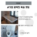 자이2차세탁 네이버블로그