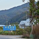 마현농장 이미지