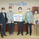 동주산업㈜ 이미지