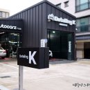 디테일링케이(Detailing K) 이미지