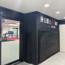 상영당구클럽 네이버블로그