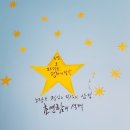 신간힐링 이미지