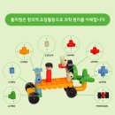 폴리엠 이미지