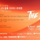 블룸아트