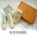 지인오브젝트 이미지