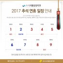 서울삼성치과 이미지