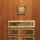 호텔 비지니스 | 신라호텔 이그제큐티브 비지니스 디럭스 더블룸 2010호 후기