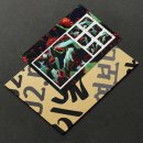 여보나리 이미지