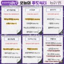 랜드바이오 이미지