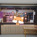 병점불한증막사우나 이미지