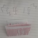 하루를꿈꾸다 | 홍대 미용실 로위, 신분상승 꿈꾸다👸🏻✨