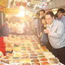 박달축산 이미지