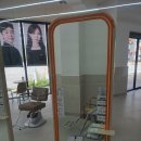 헤어르뽀렘매곡점 이미지