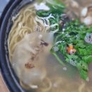 공주칼국수 - 서구 둔산동 | 공주칼국수