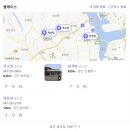 국수정(송악) 네이버블로그