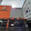 티스테이션 천안쌍용점 이미지