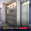 착한스터디 이미지