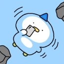 피자헛군자 이미지