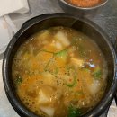 부산갈매기(원동점) 이미지