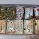 광양기정떡집