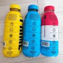 지에스25 연산그랜드점 | GS25 음료 추천! 프라임 음료수 맛·가격부터 앱으로 예약하는 법까지 총정리
