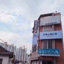 리케리케스튜디오 이미지