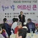 홍제배드민턴장 이미지