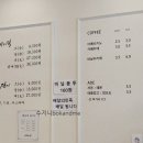 순흥기지떡영주점