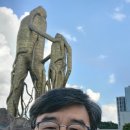 금산다락원 청산아트홀 | 인삼의 도시 금산다락원 소공연장(생명의집) 양성평등한 노년기의 성 금산군보건소 건강증진팀 행복대학