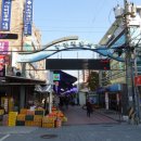 파리바게뜨부천고강시장 이미지