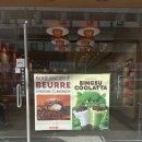 던킨 장안중앙점 이미지