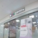 굿모닝소아청소년과의원 이미지