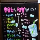 고려불한증막 이미지