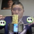 곽면 이미지
