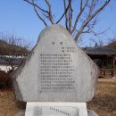 두줄의 소리(해금) | 고령여행5. 대가야의 수도 고령에서 우륵의 가야금 소리를 듣다