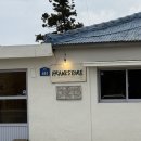 제주 한경 편집샵 프란츠스토어 • 문구러버 취향저격 공간