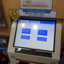 청명세탁소 이미지